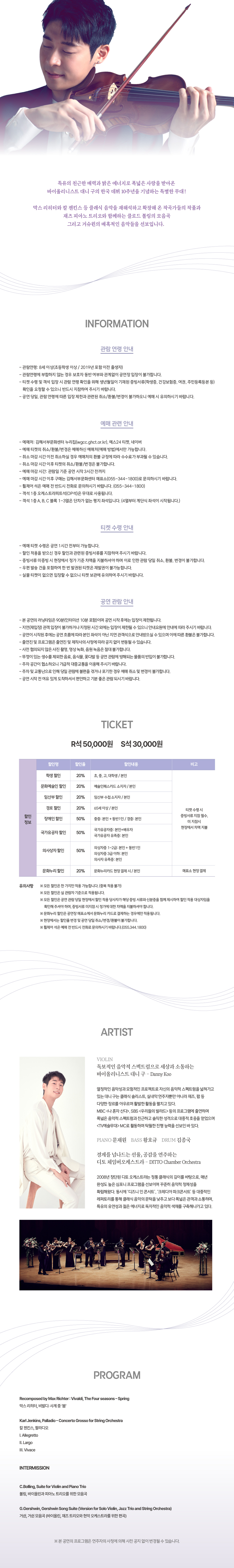 소개 이미지