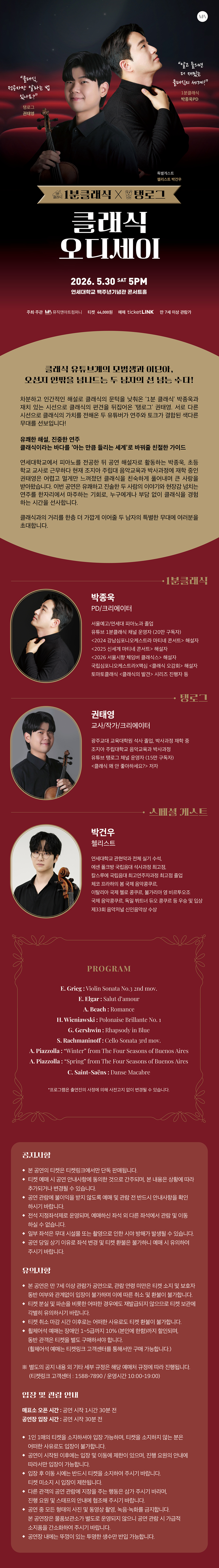 소개 이미지