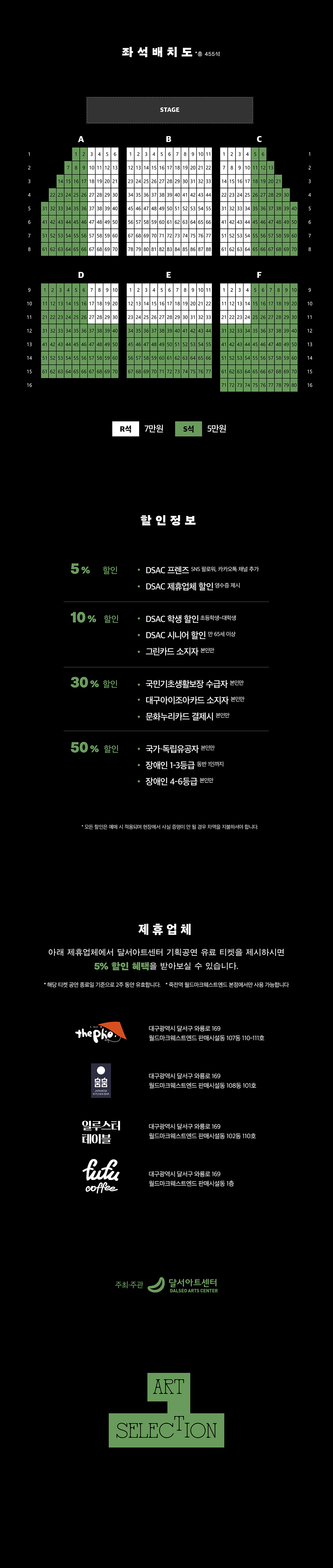 소개 이미지