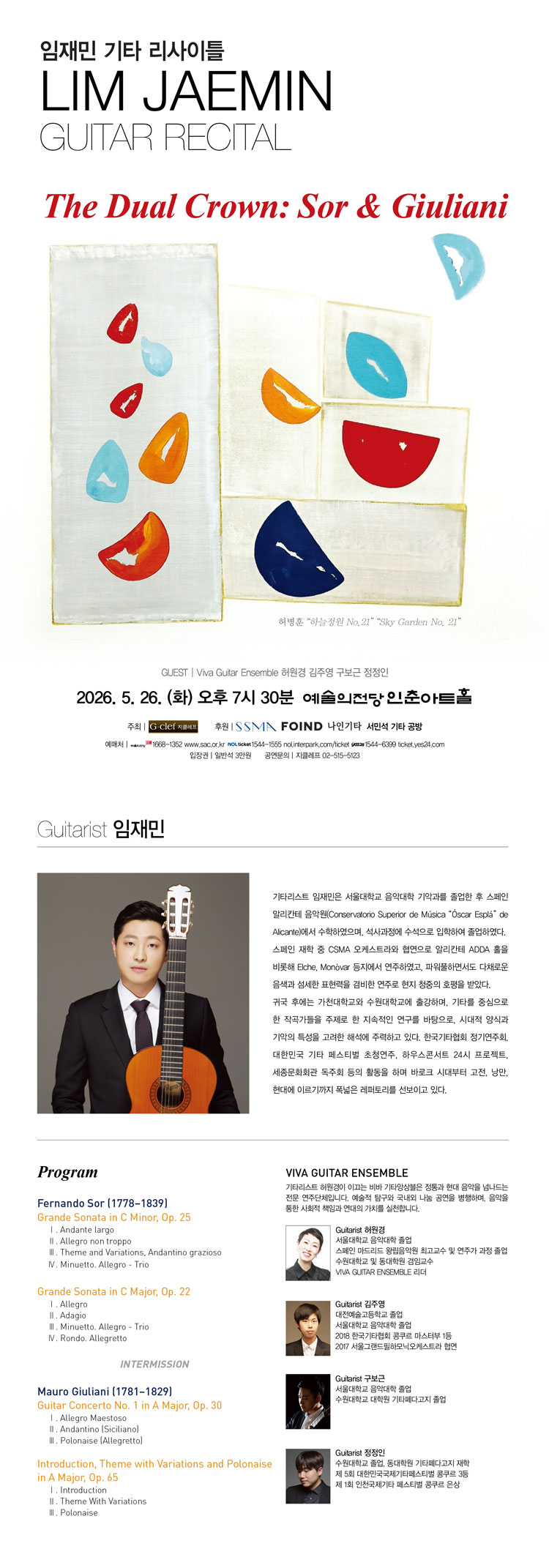 소개 이미지