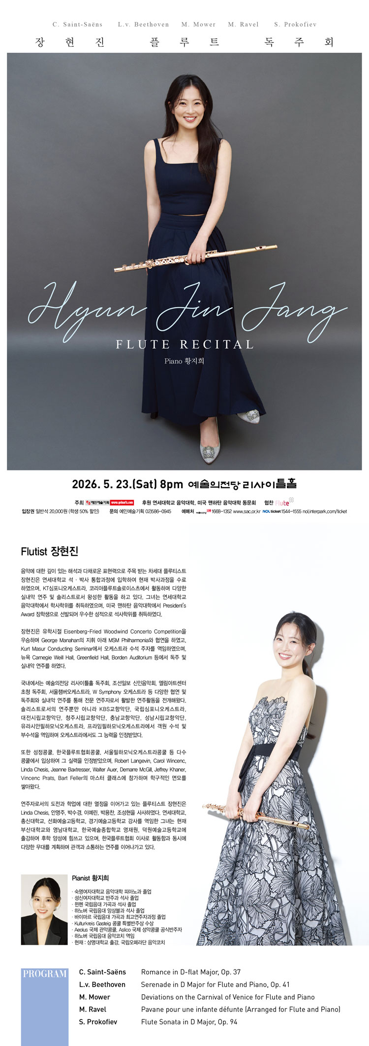 소개 이미지