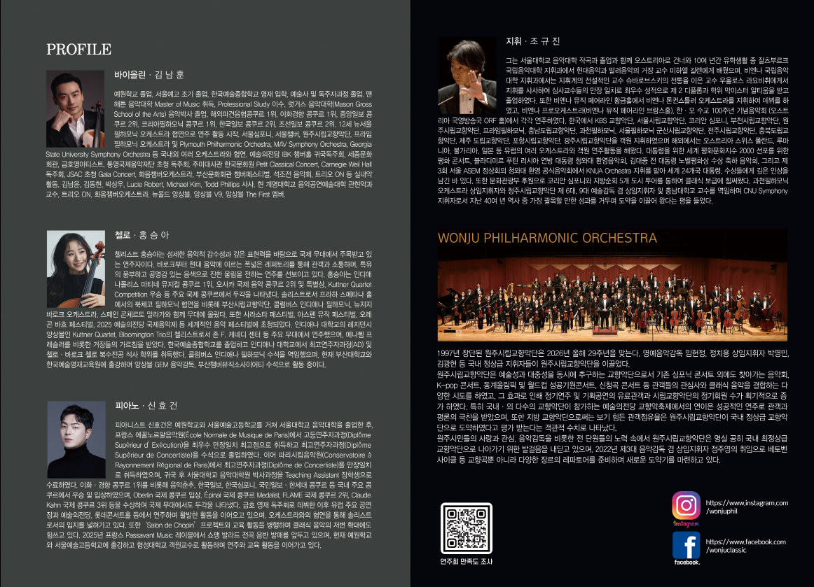 소개 이미지