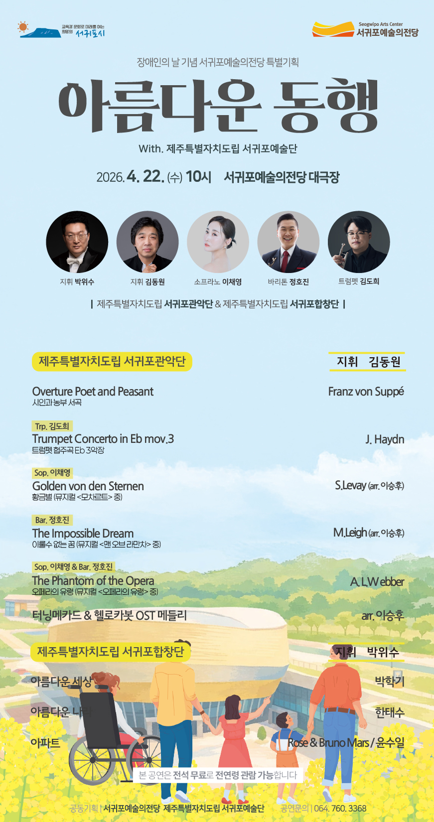 소개 이미지
