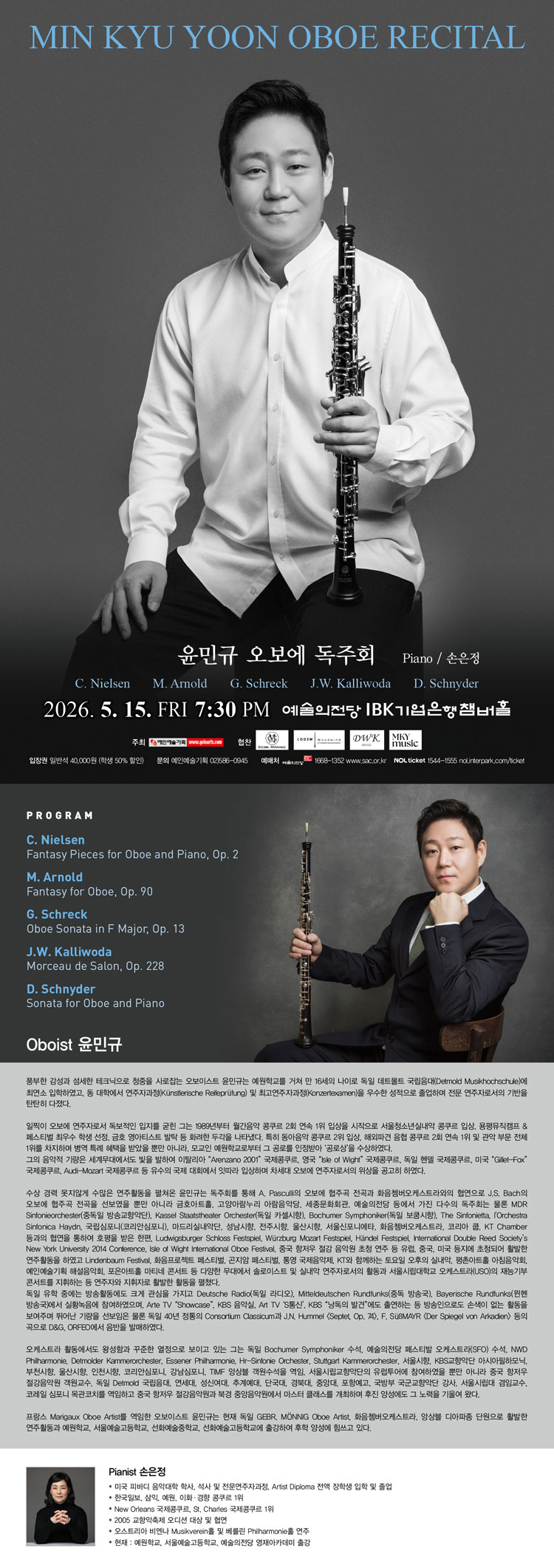 소개 이미지