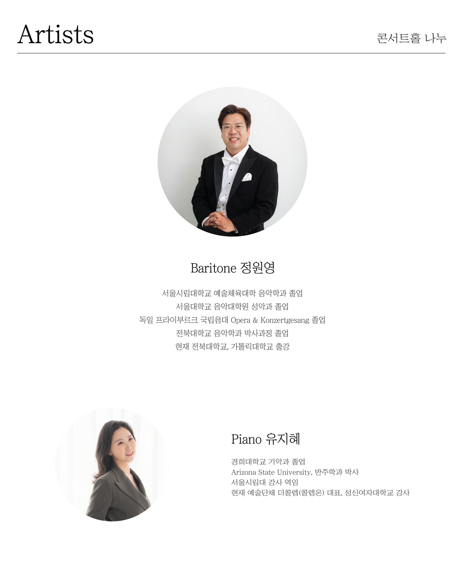 소개 이미지