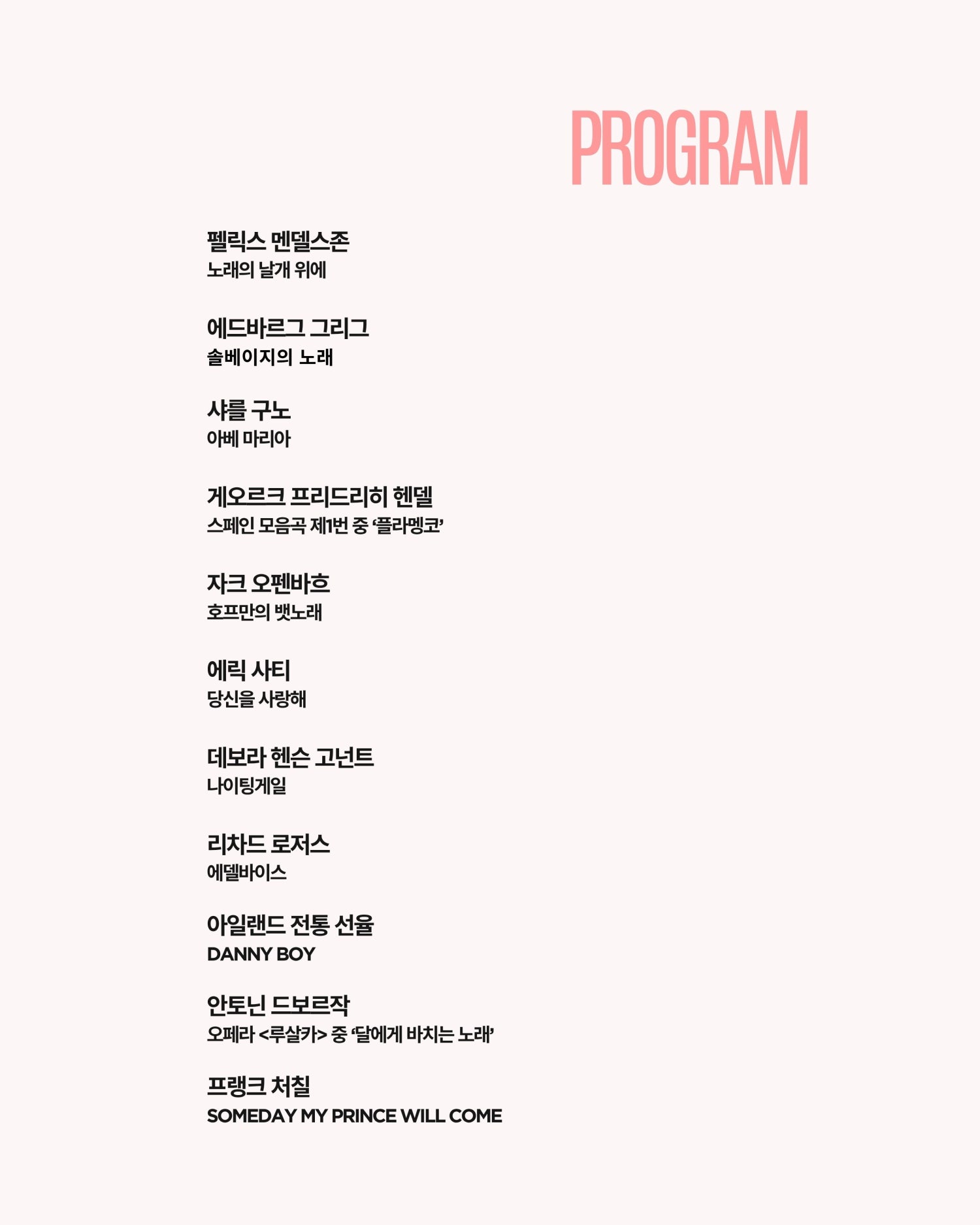 소개 이미지