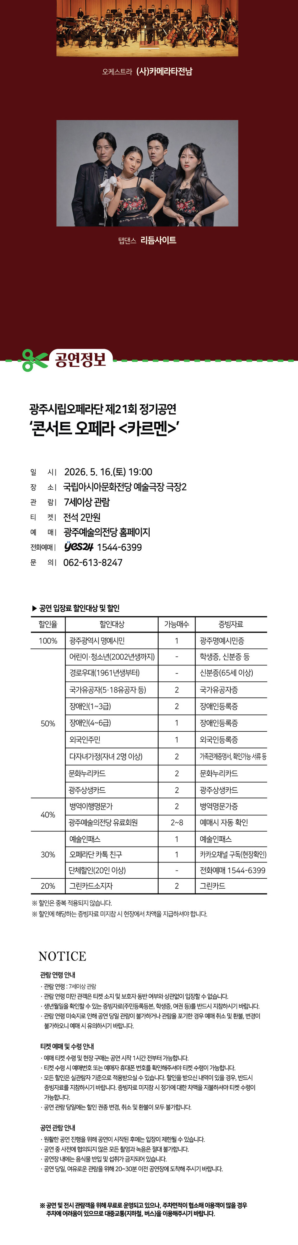 소개 이미지