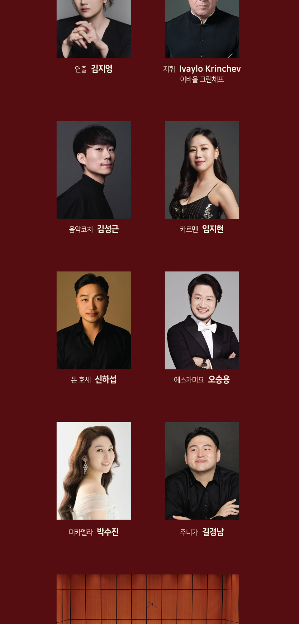 소개 이미지