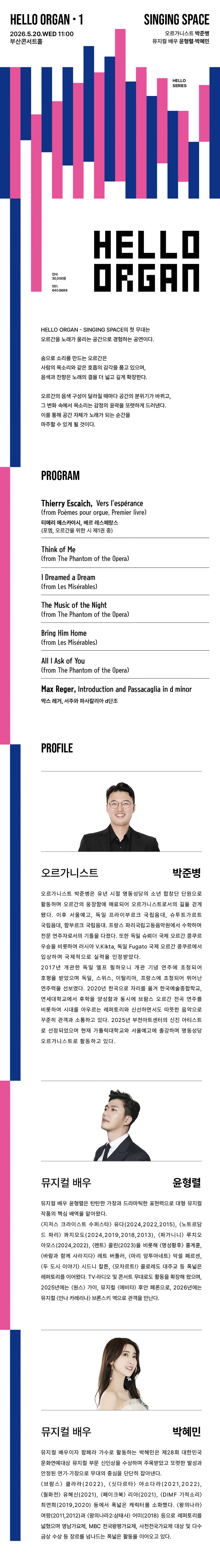 소개 이미지