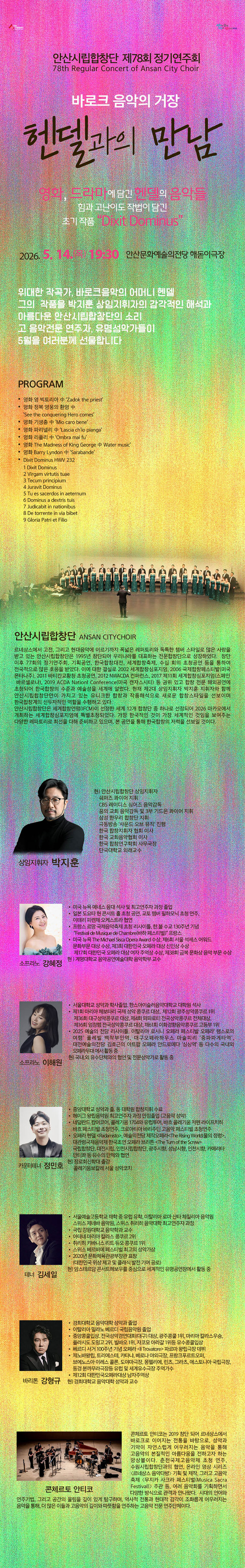 소개 이미지