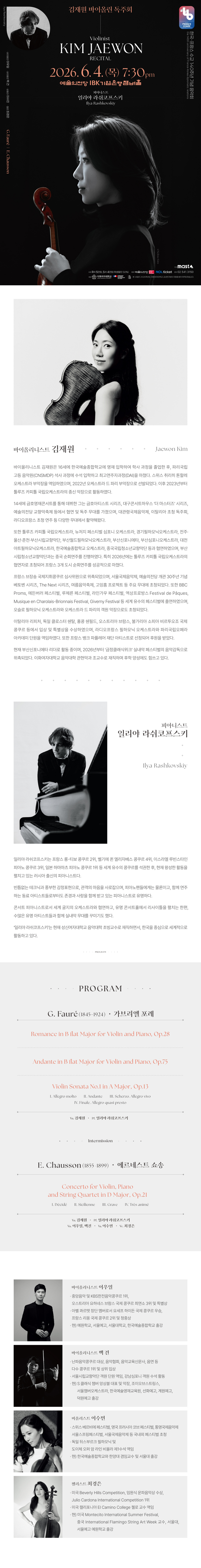 소개 이미지