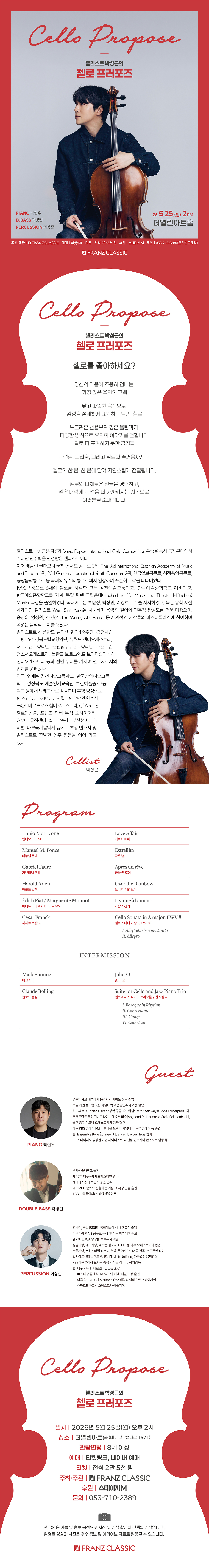 소개 이미지