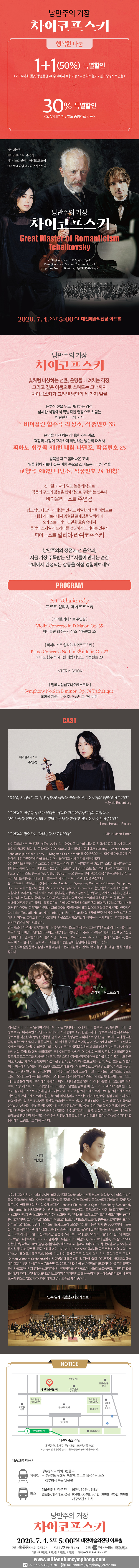 소개 이미지
