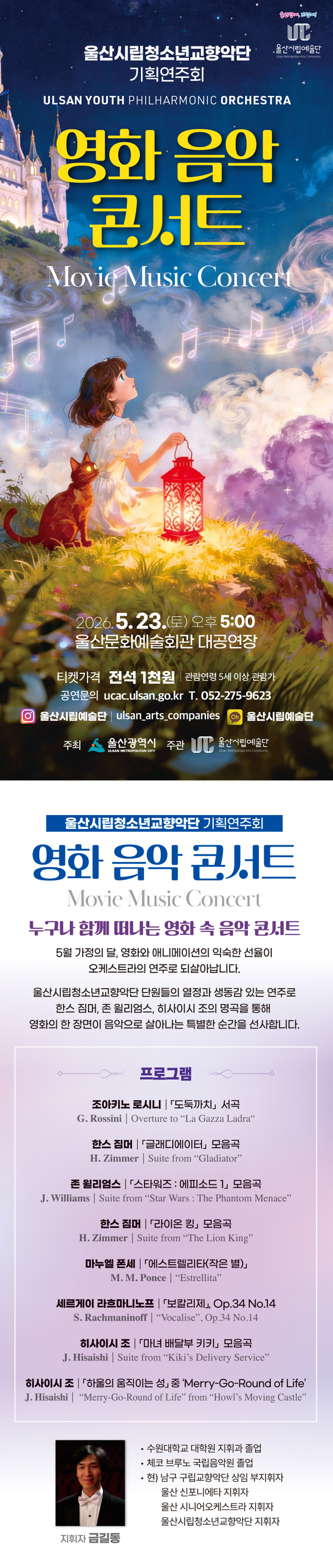 소개 이미지
