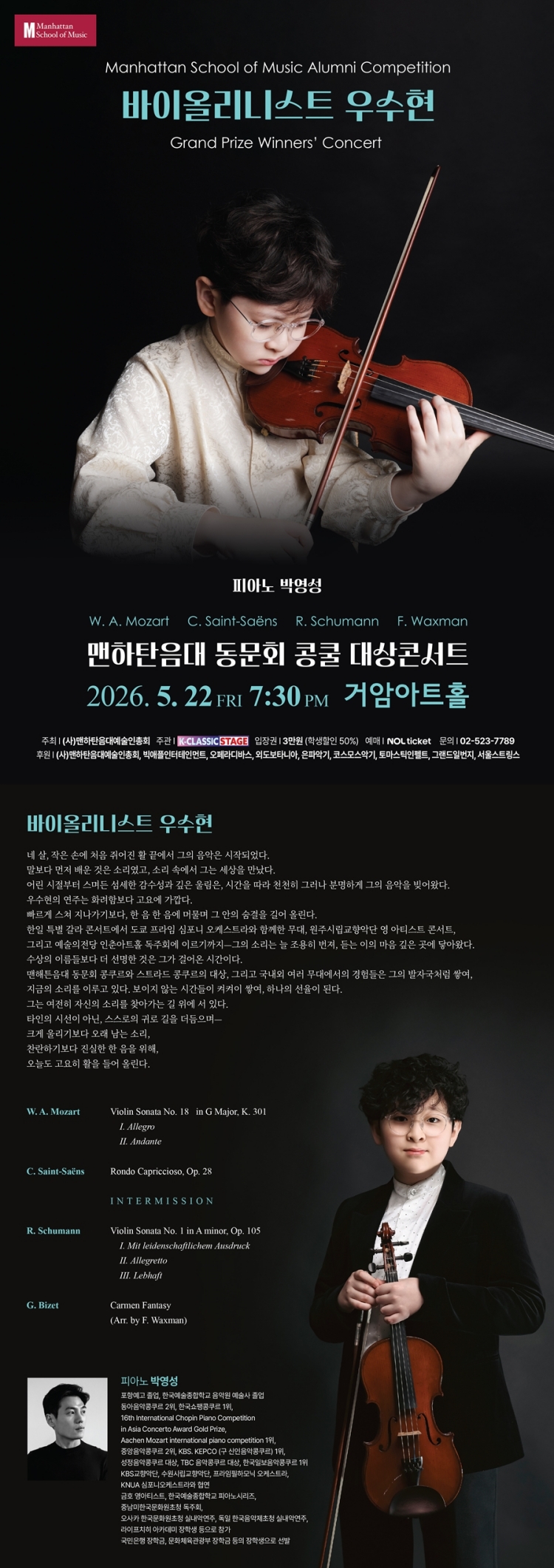 소개 이미지