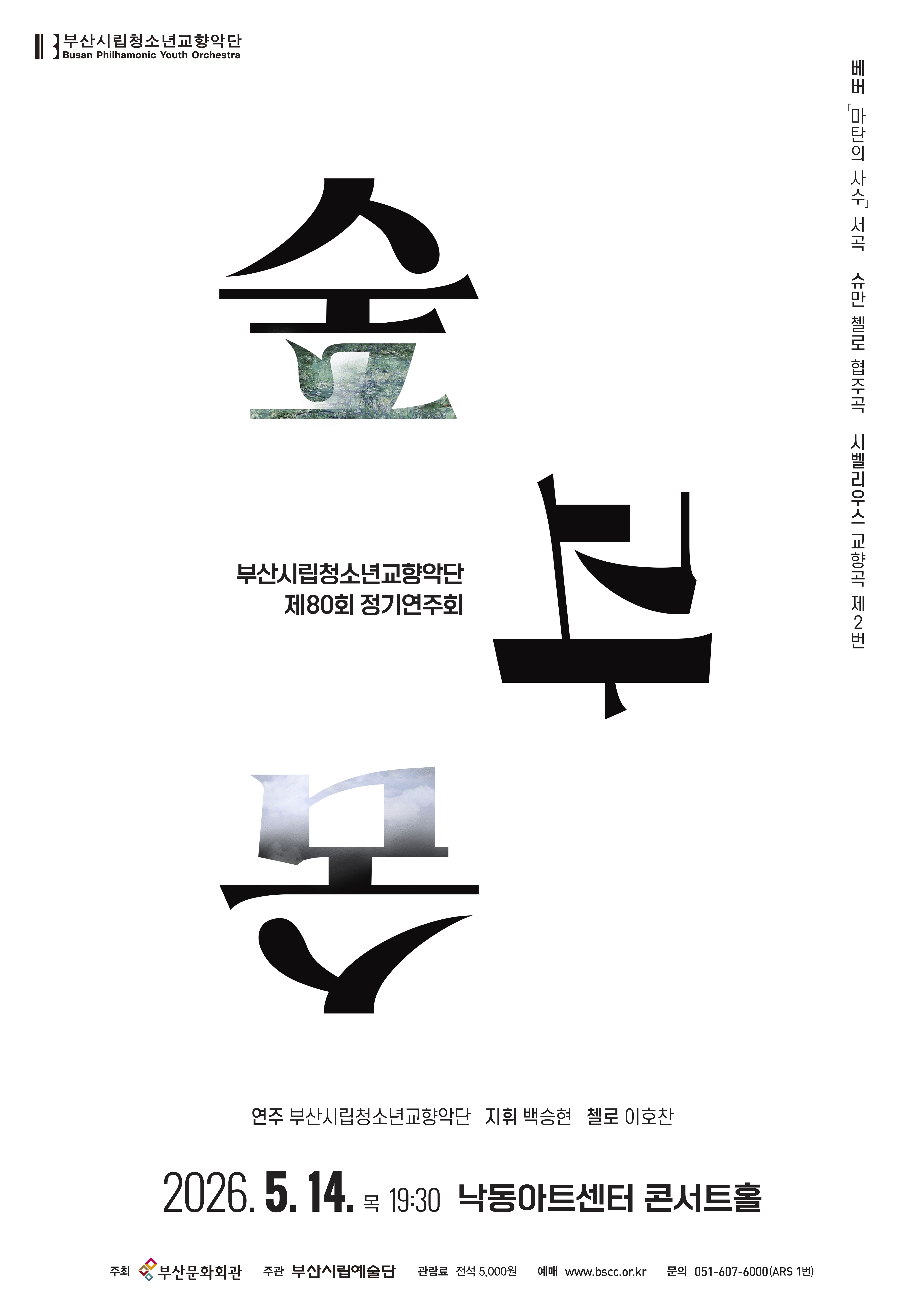 소개 이미지