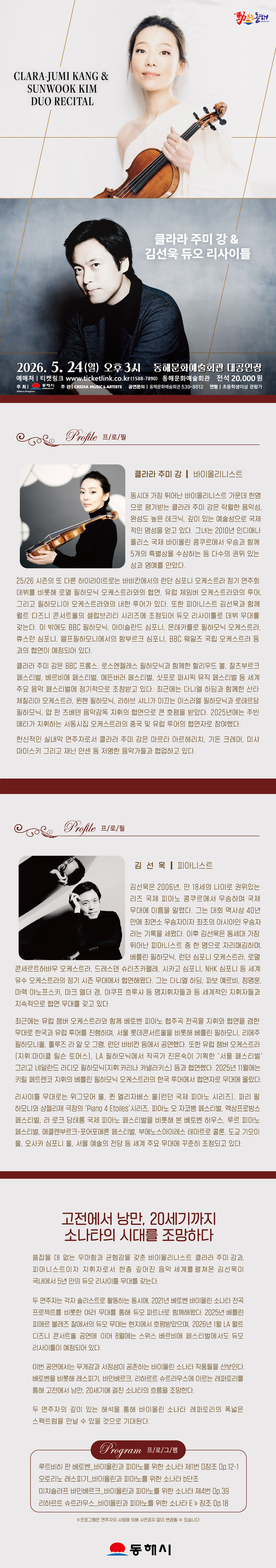 소개 이미지
