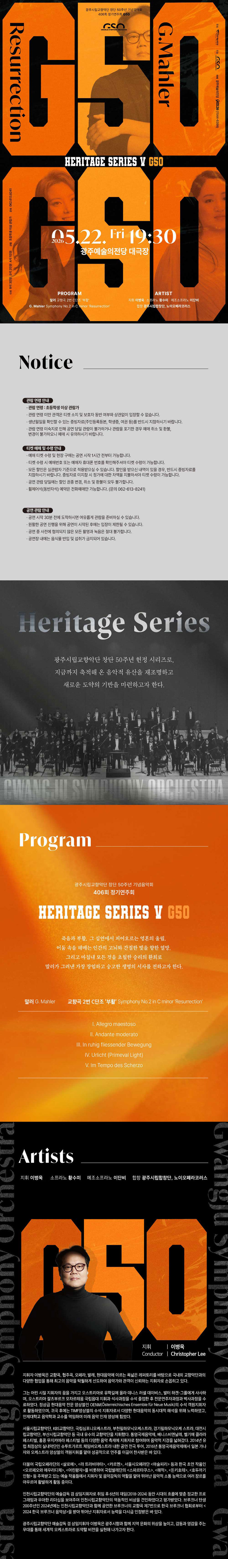 소개 이미지