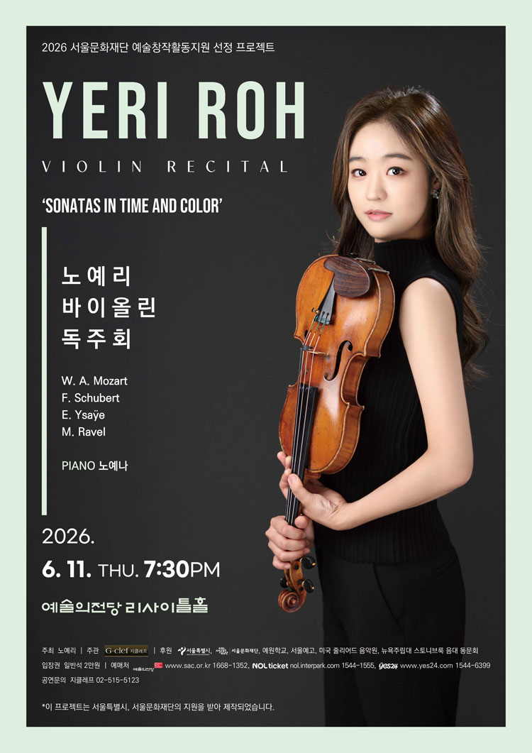소개 이미지