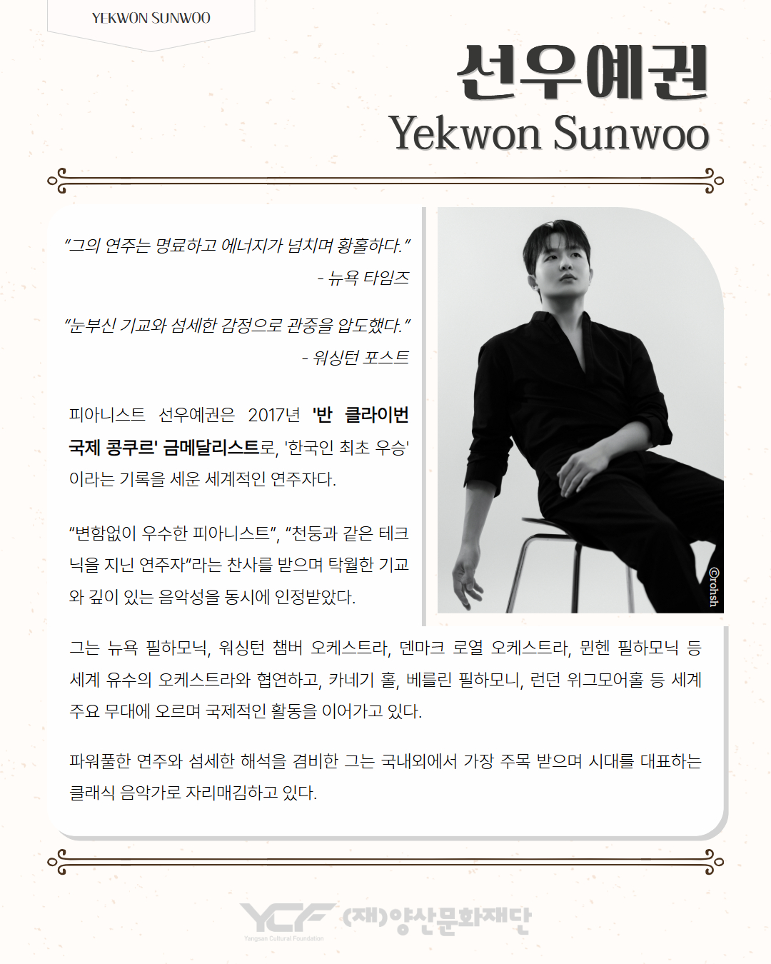 소개 이미지