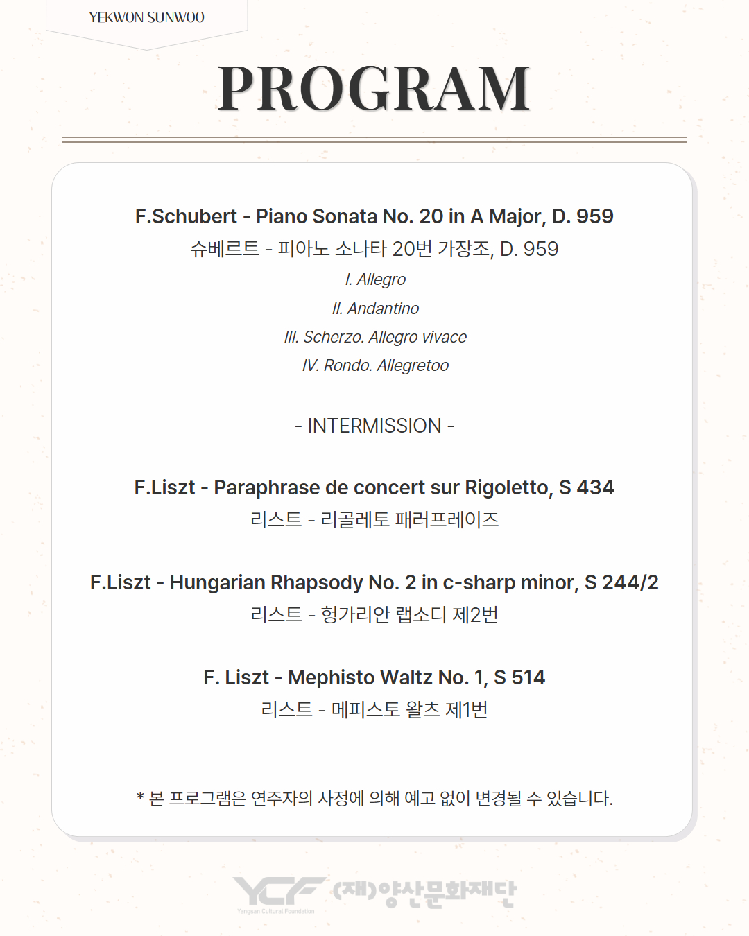 소개 이미지
