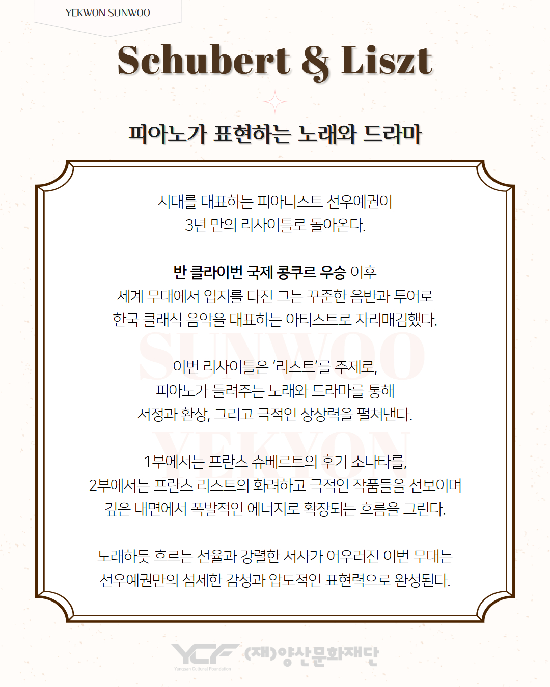 소개 이미지