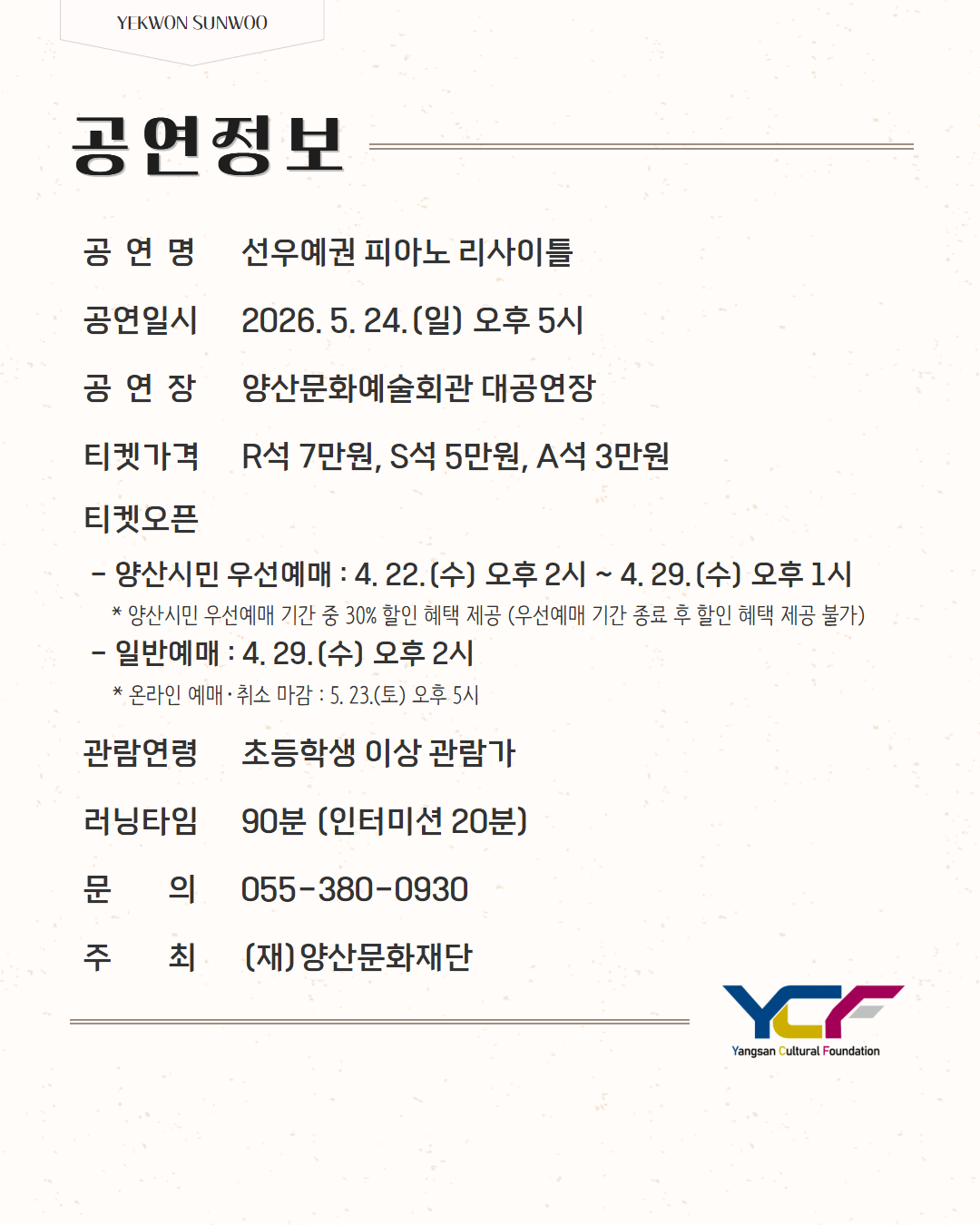 소개 이미지