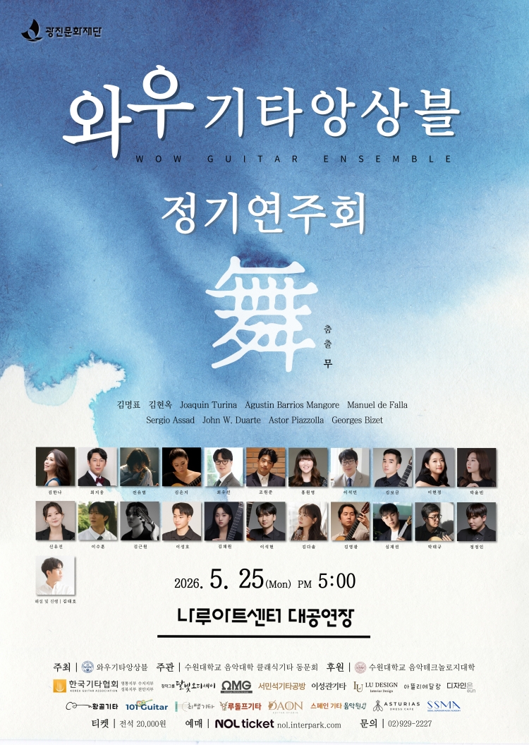 소개 이미지