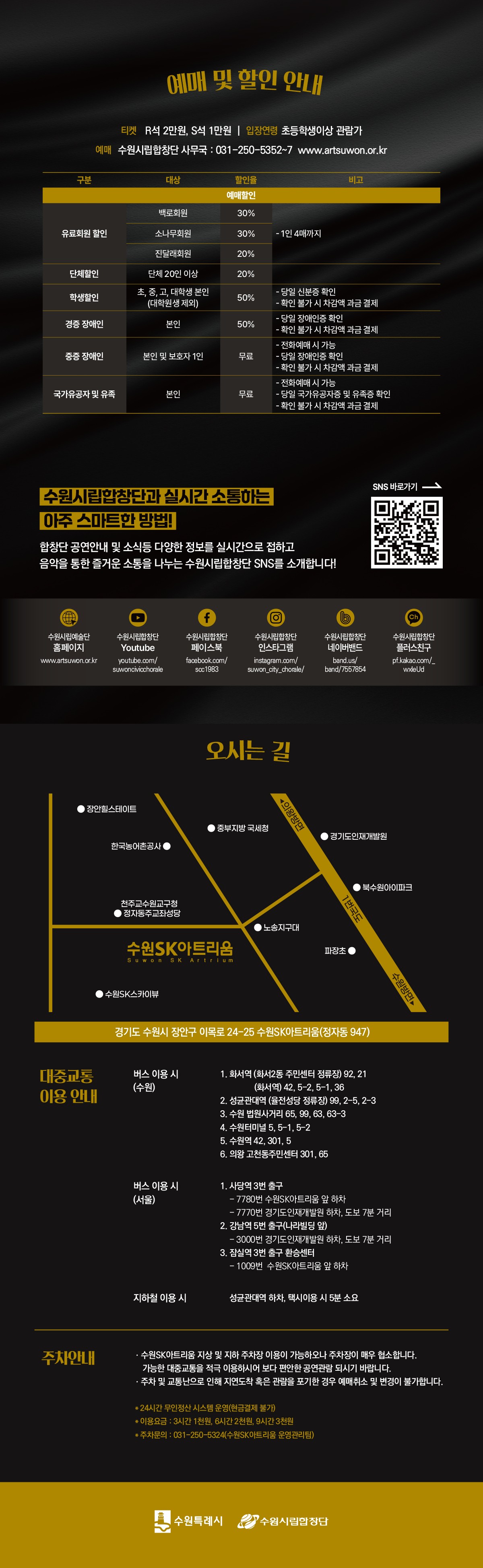 소개 이미지