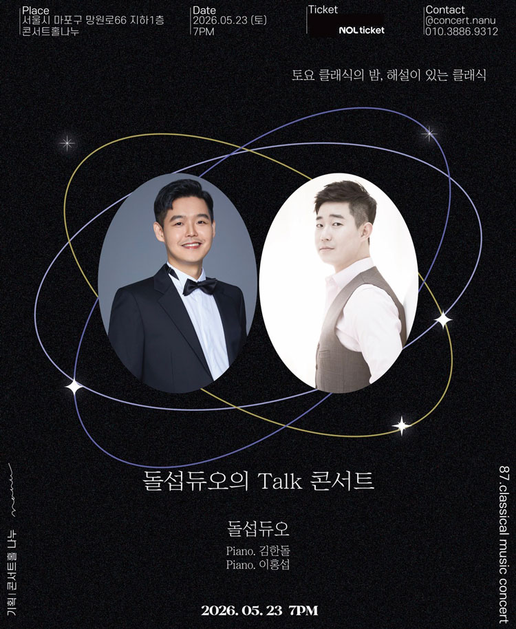 소개 이미지