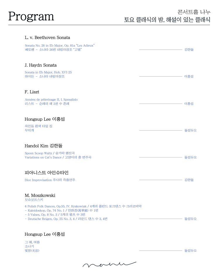 소개 이미지