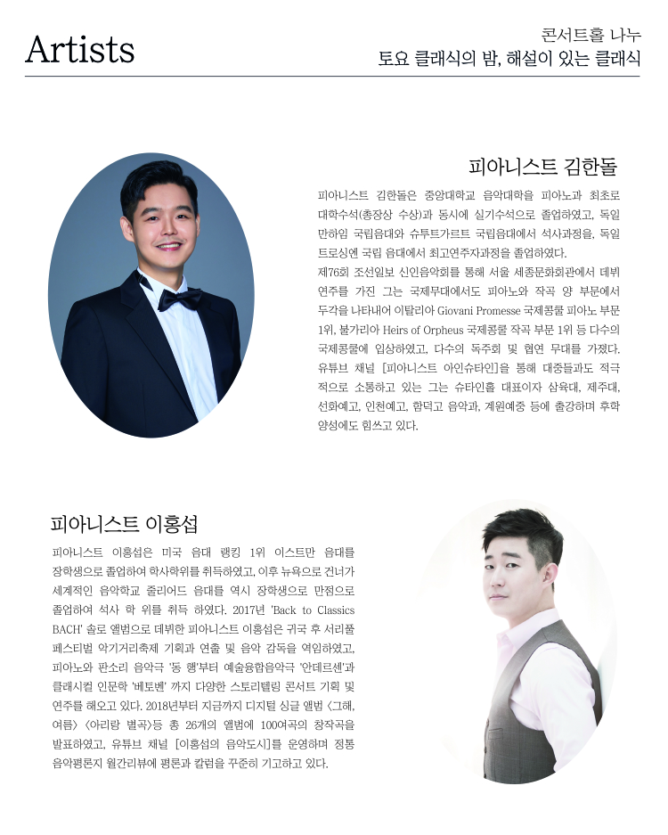 소개 이미지