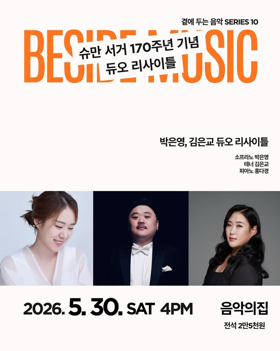 소개 이미지