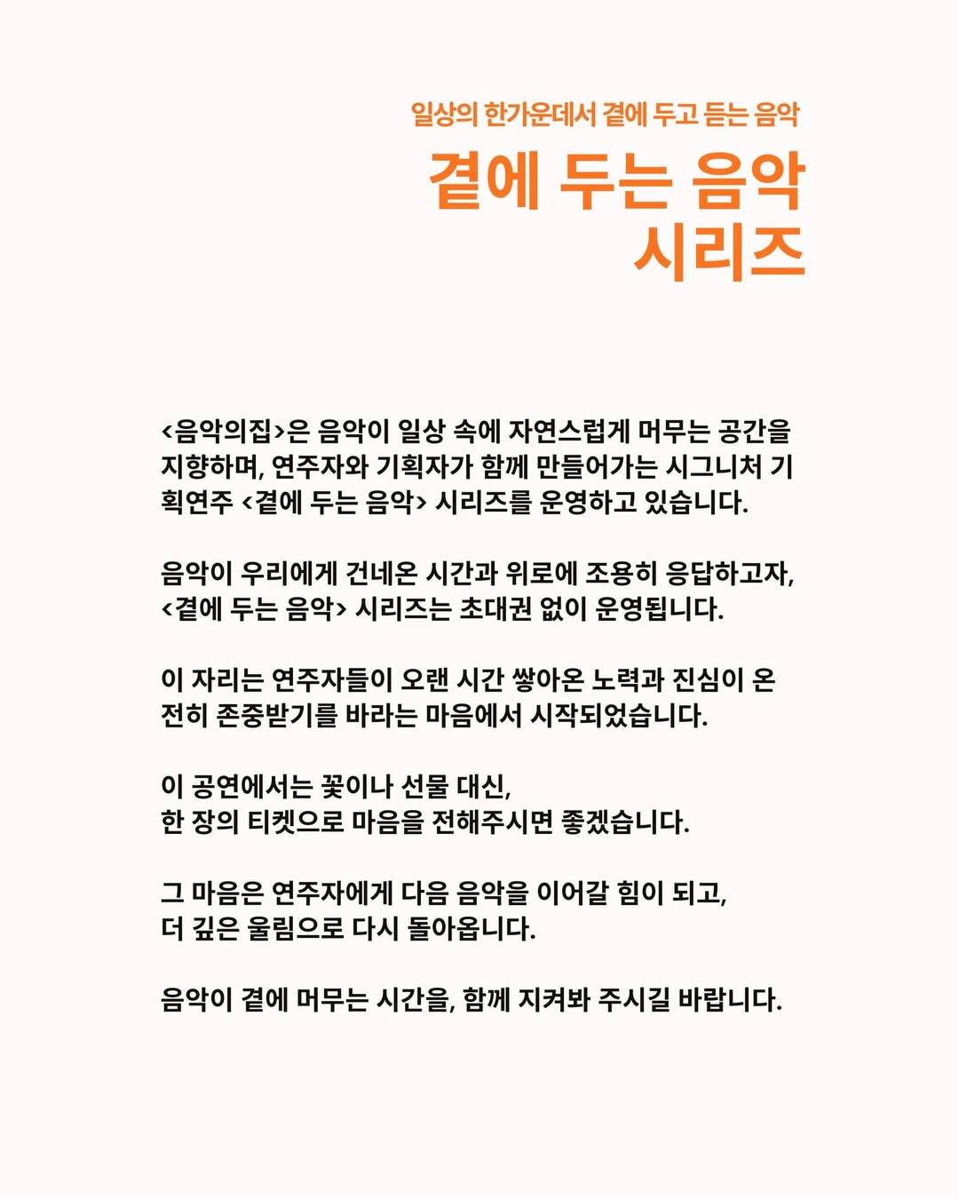 소개 이미지