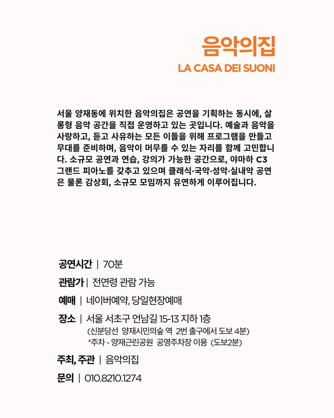 소개 이미지