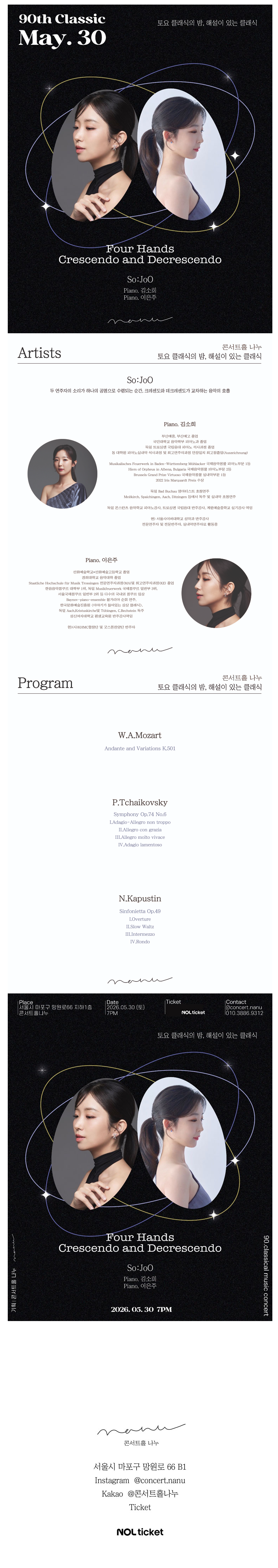 소개 이미지