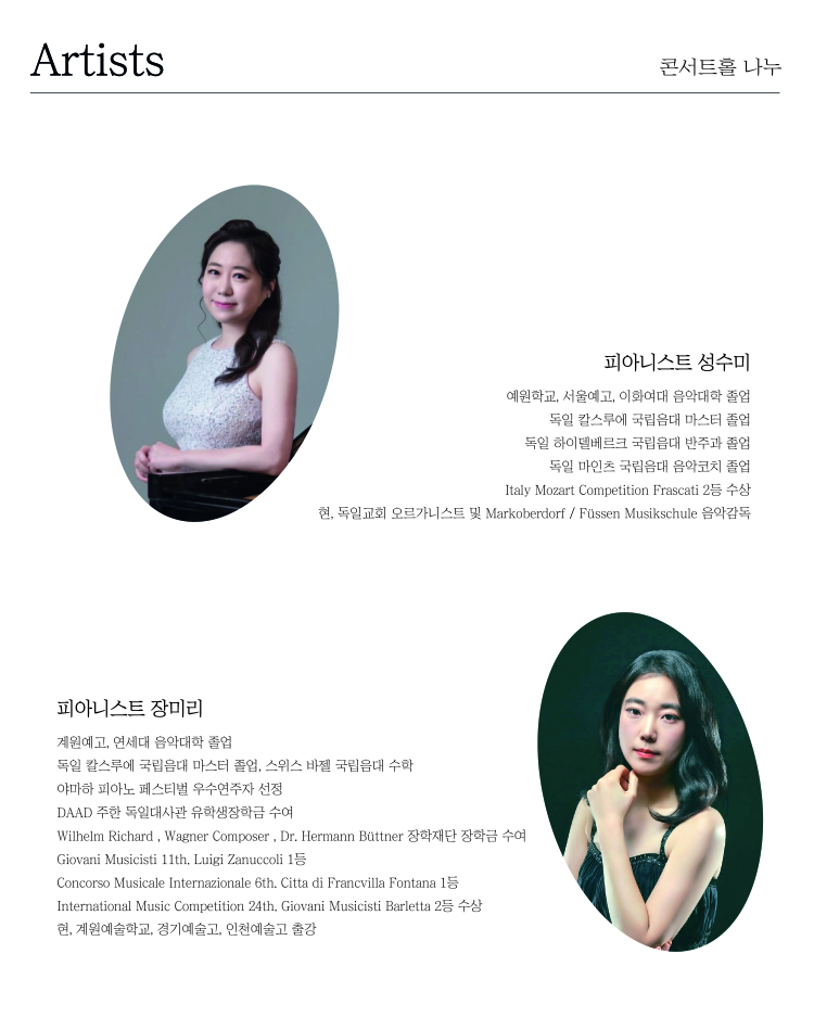 소개 이미지