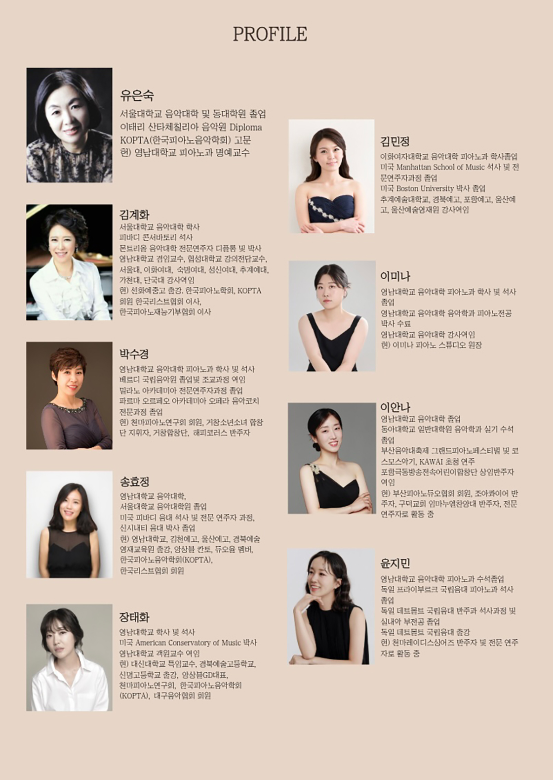 소개 이미지