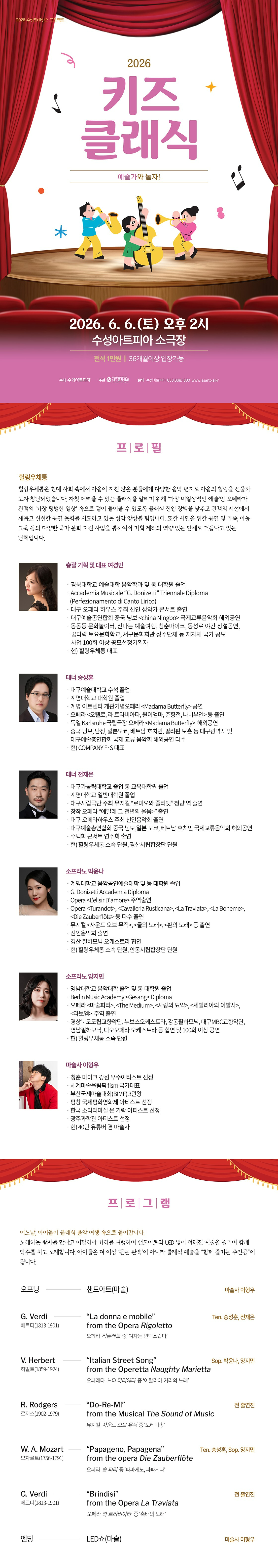소개 이미지