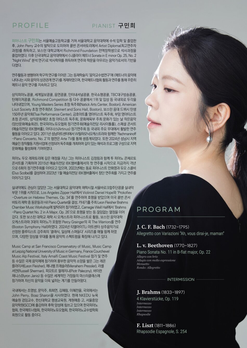 소개 이미지