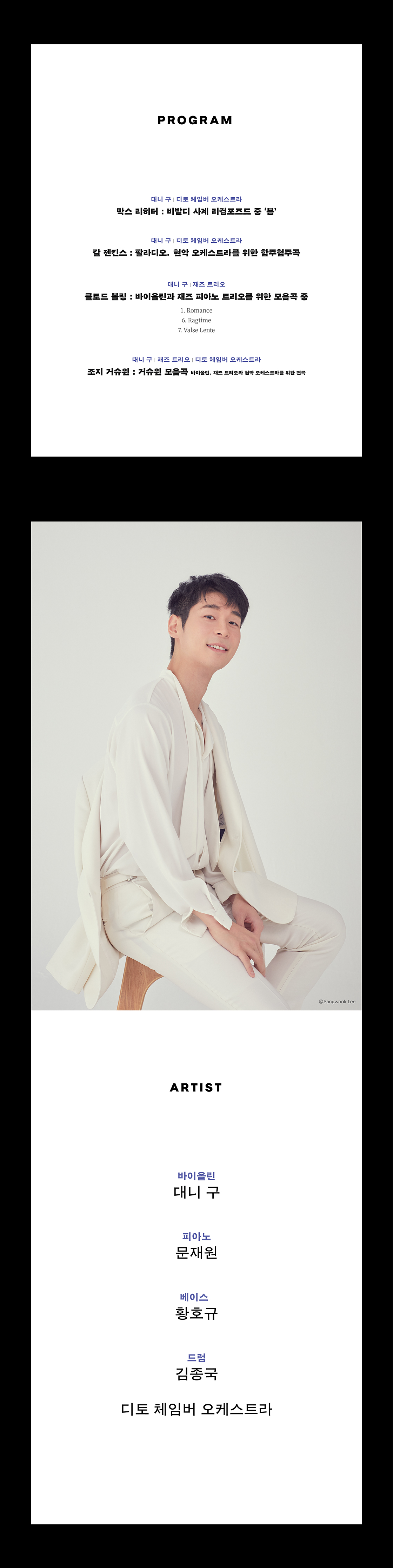 소개 이미지