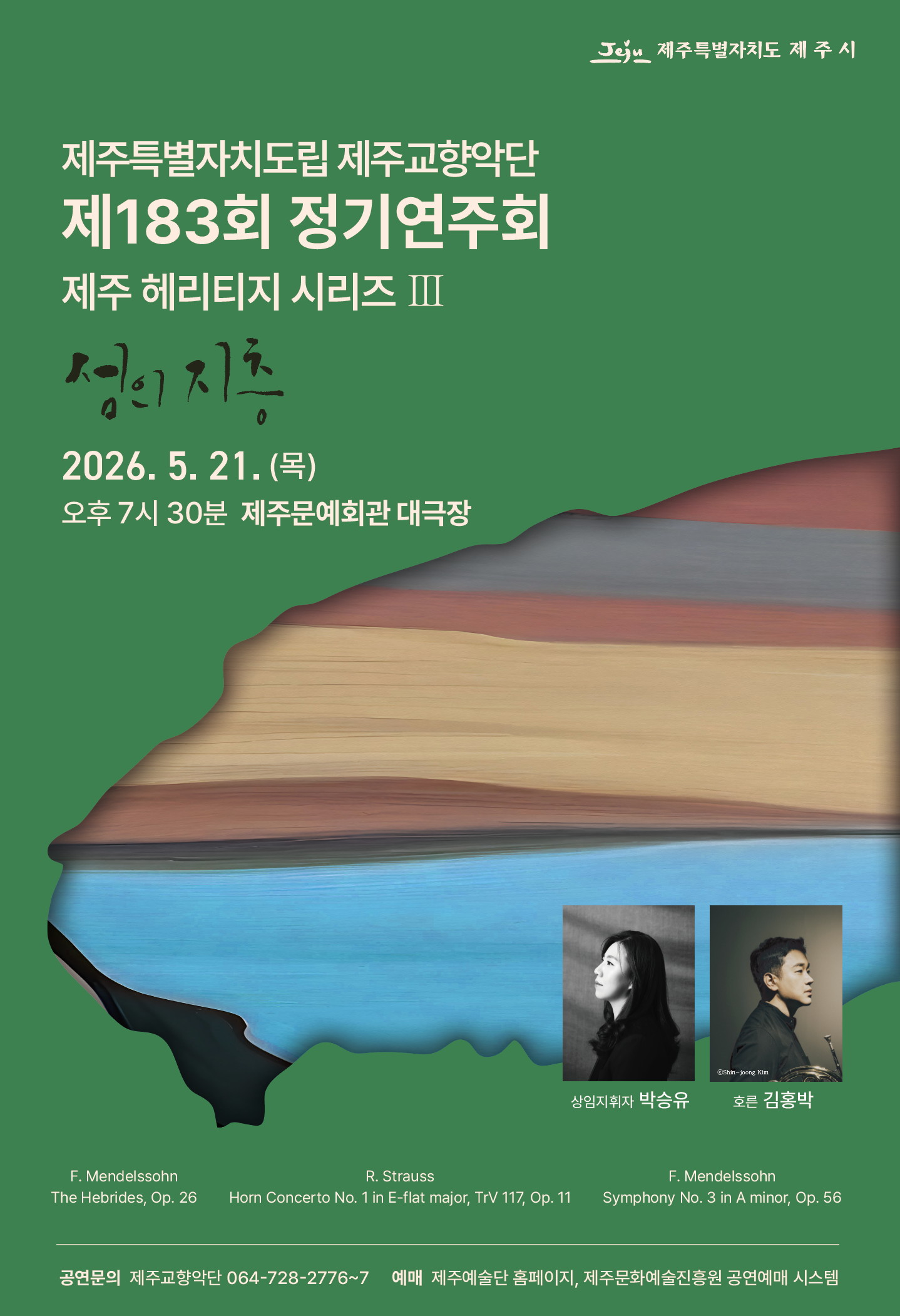 소개 이미지