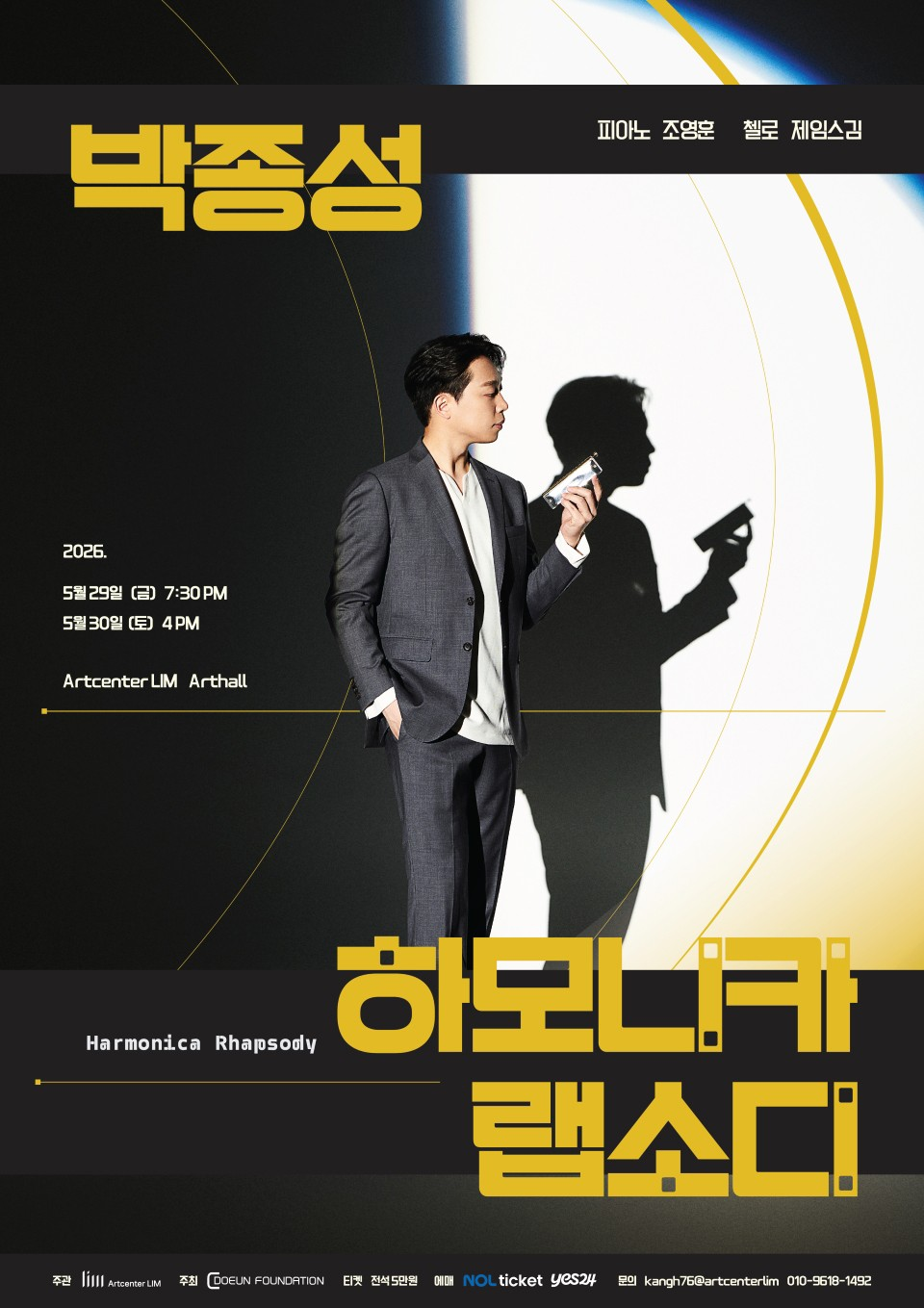 소개 이미지