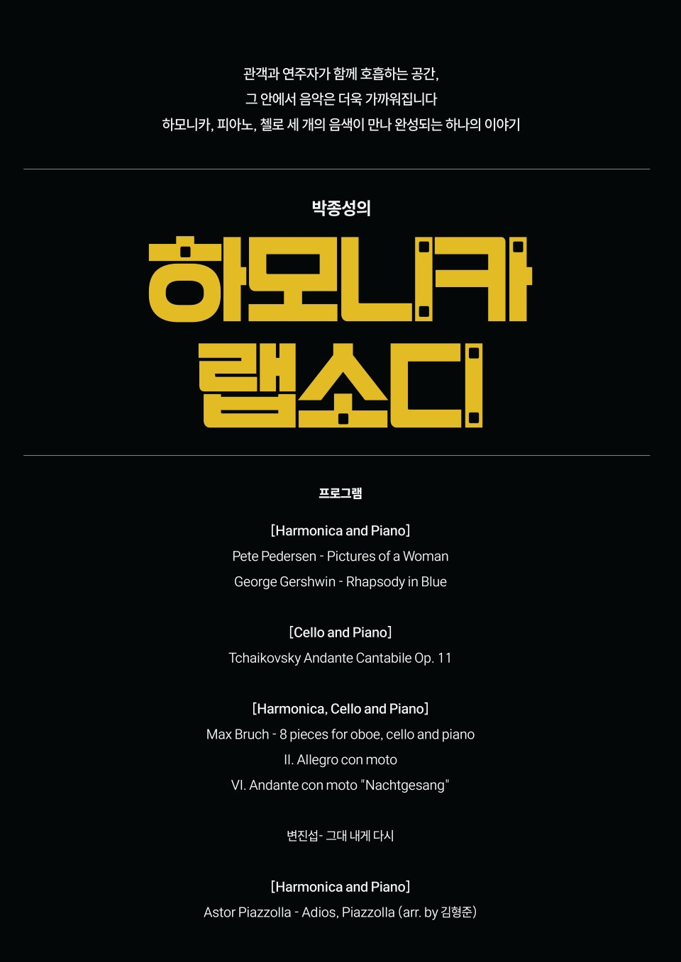 소개 이미지