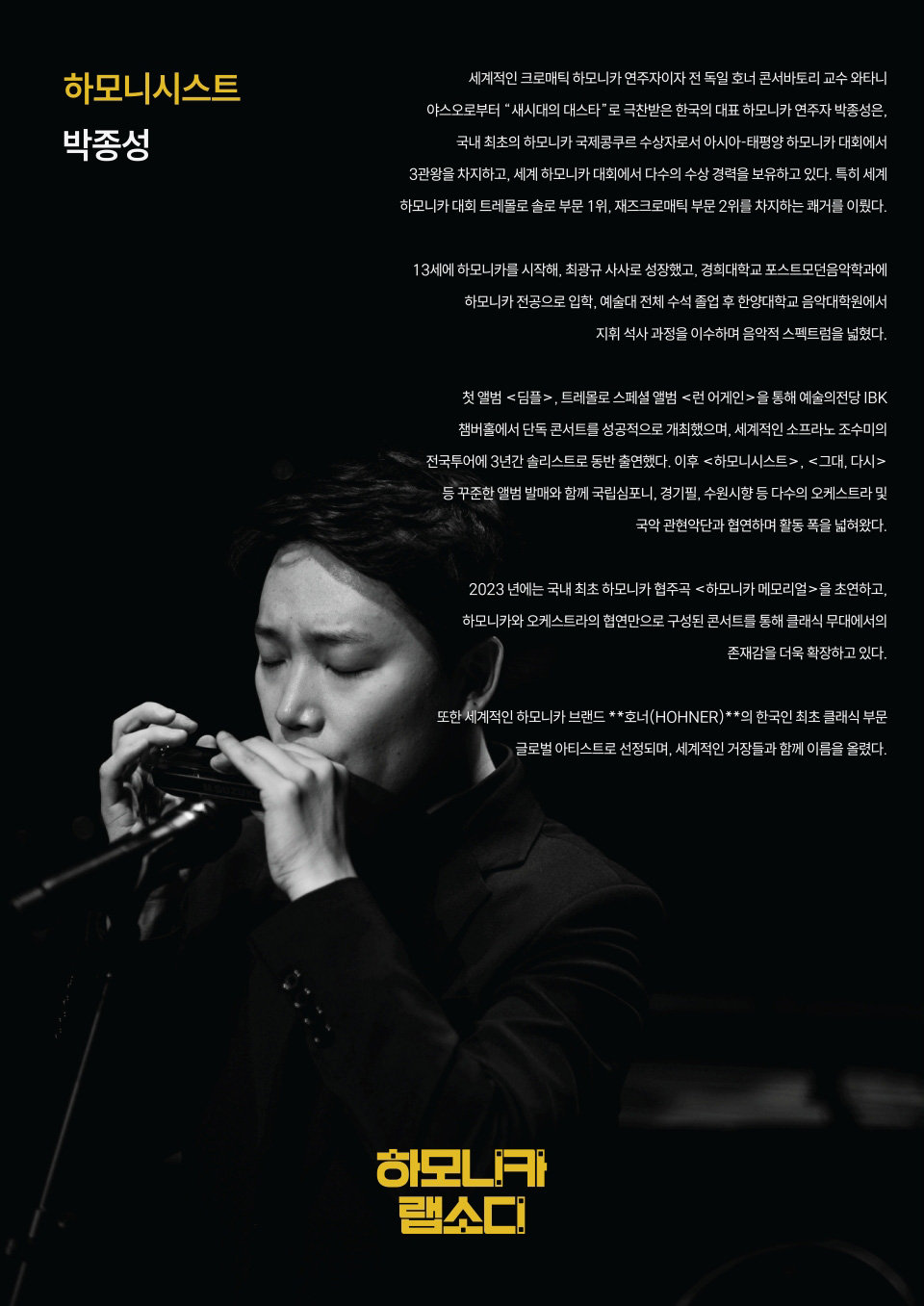 소개 이미지