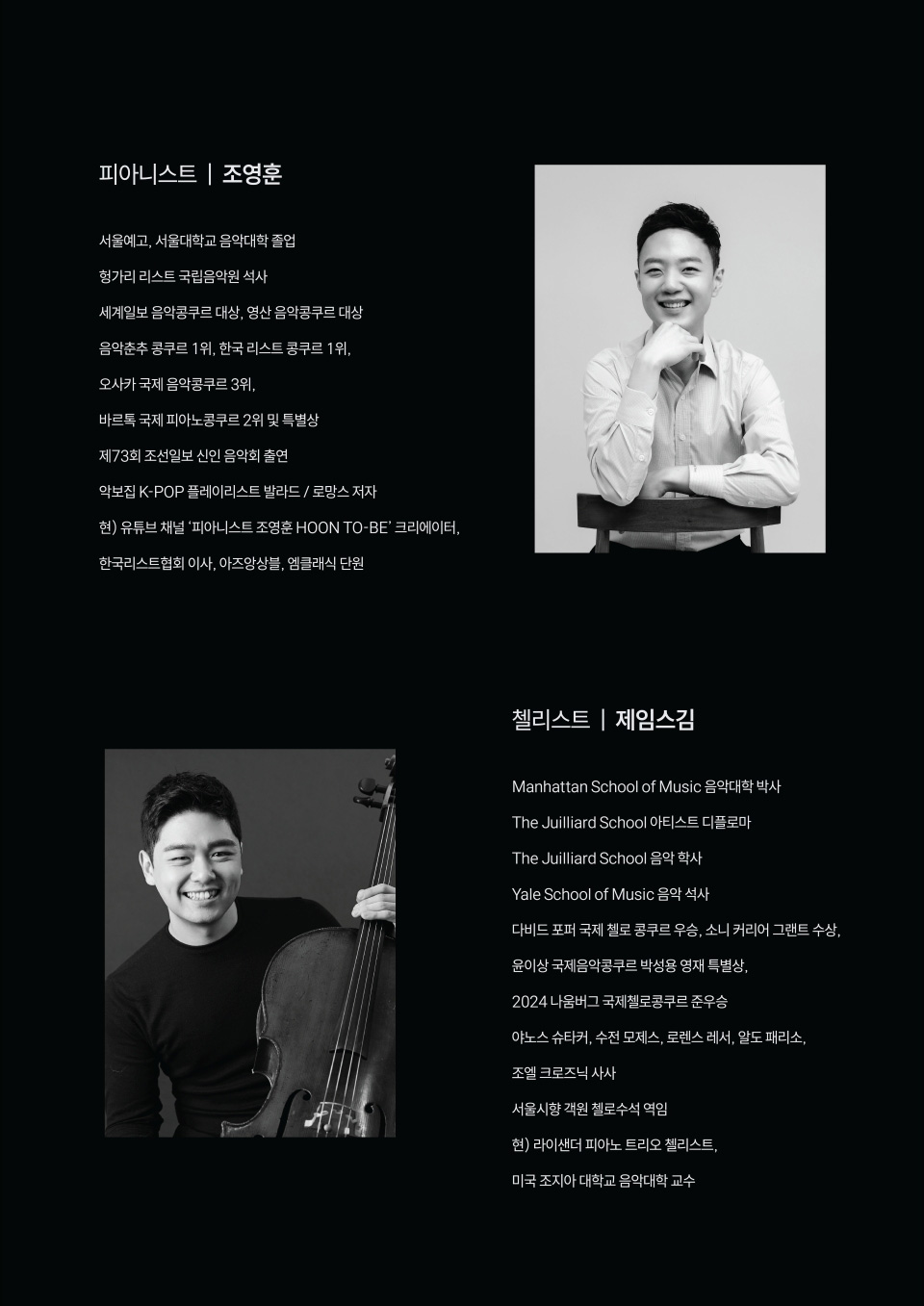소개 이미지