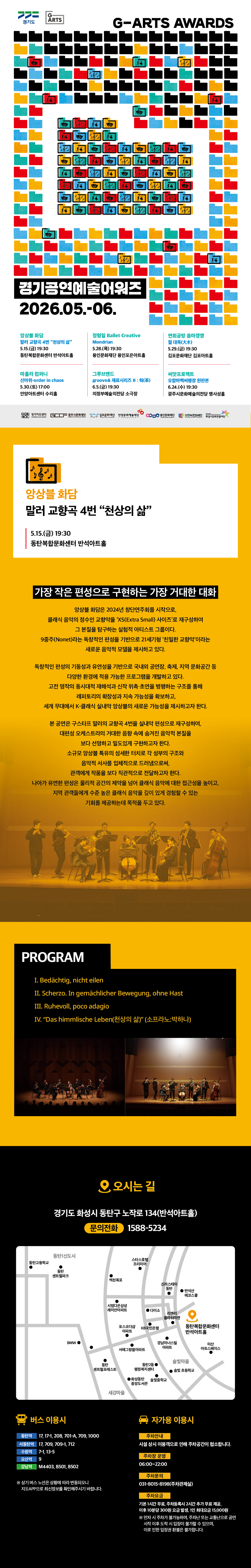 소개 이미지
