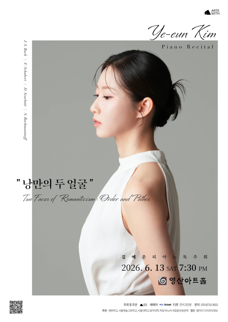 소개 이미지