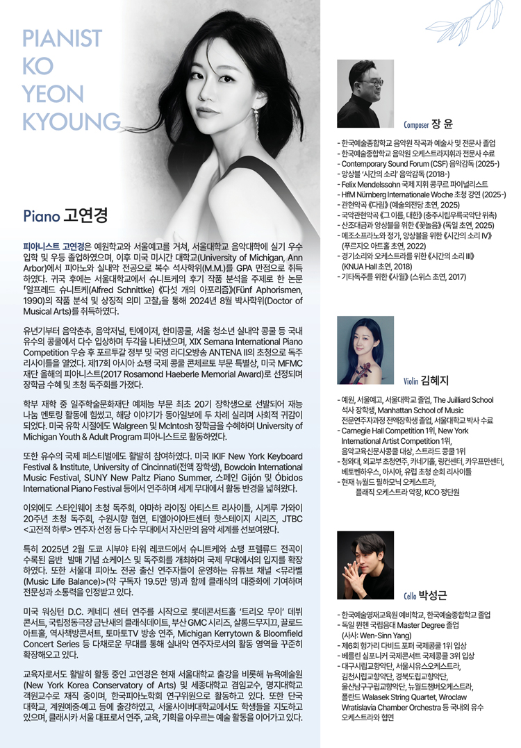 소개 이미지