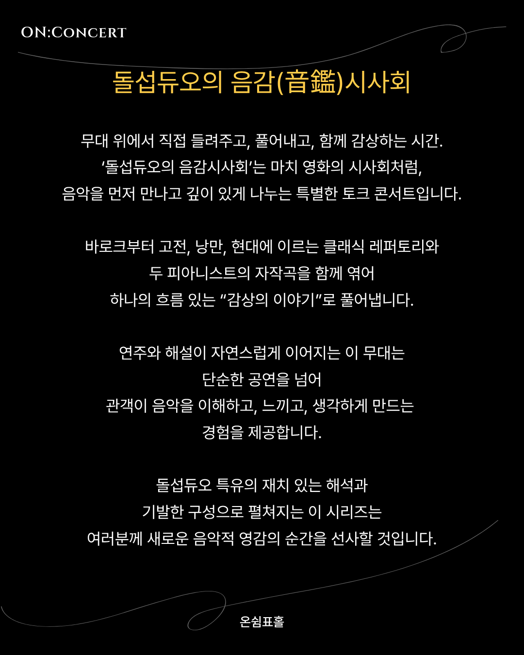소개 이미지